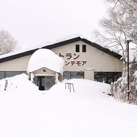 Maruikehotel Shiga Kogen Exterior foto