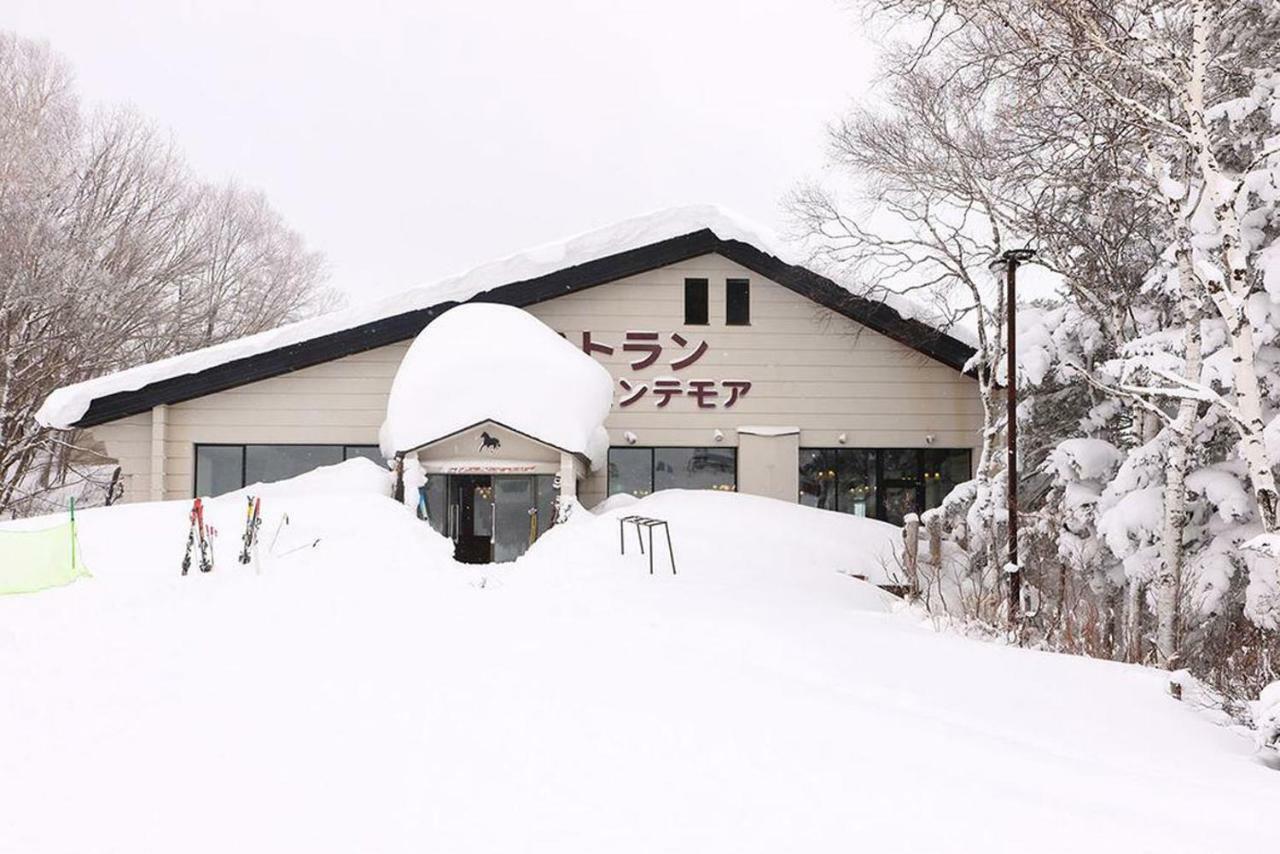 Maruikehotel Shiga Kogen Exterior foto